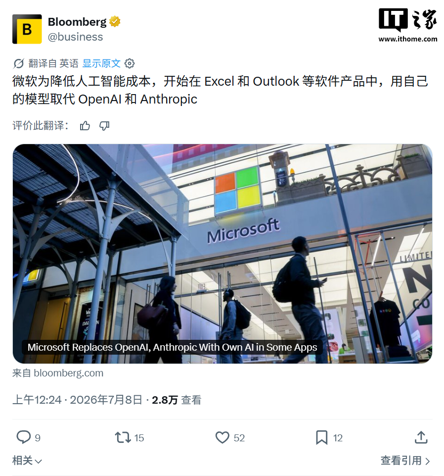 赏金大作战围绕便捷官方入口，安全可靠不断创新，回应用户的真实需求。 - 赏金大作战