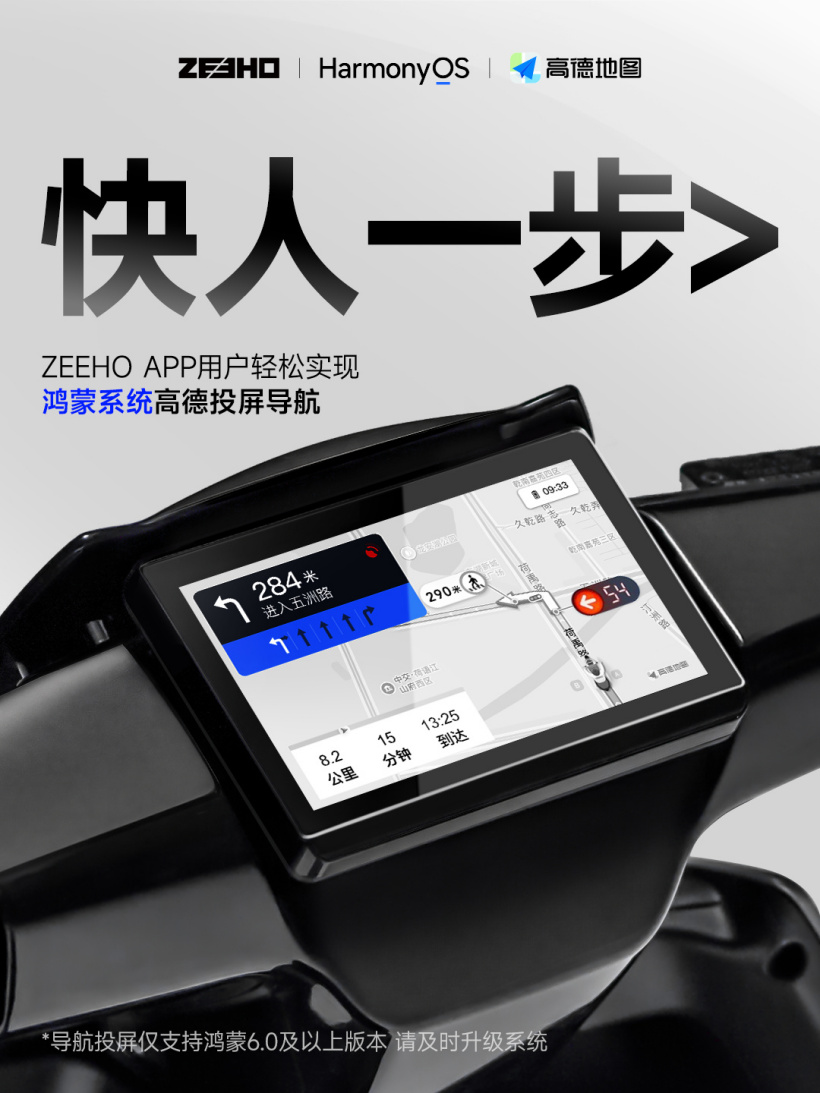 赏金大作战围绕便捷官方入口，安全可靠不断创新，回应用户的真实需求。 - 赏金大作战